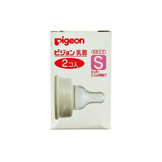 Núm ti cổ nhỏ Pigeon size S