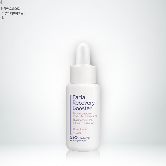 [Mã COS1904 giảm 8% đơn 300K] Tinh chất Bosster hồi phục chuyên sâu, giảm m ụ n giảm thâm 2sol Facial Recovery Booster | BigBuy360 - bigbuy360.vn
