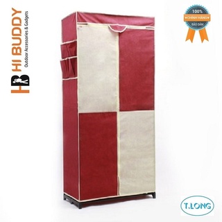 Tủ Vải Khung Sắt Dễ Lắp Thanh Long  (90 x 46 x 158 cm) TVAI02