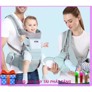 Địu em bé chống gù AIXINTU có bệ ngồi, ngăn chứa đồ,chắc chắn, an toàn- địu đa năng 9 tư thế, tải trọng 20kg,màu đỏ,xanh