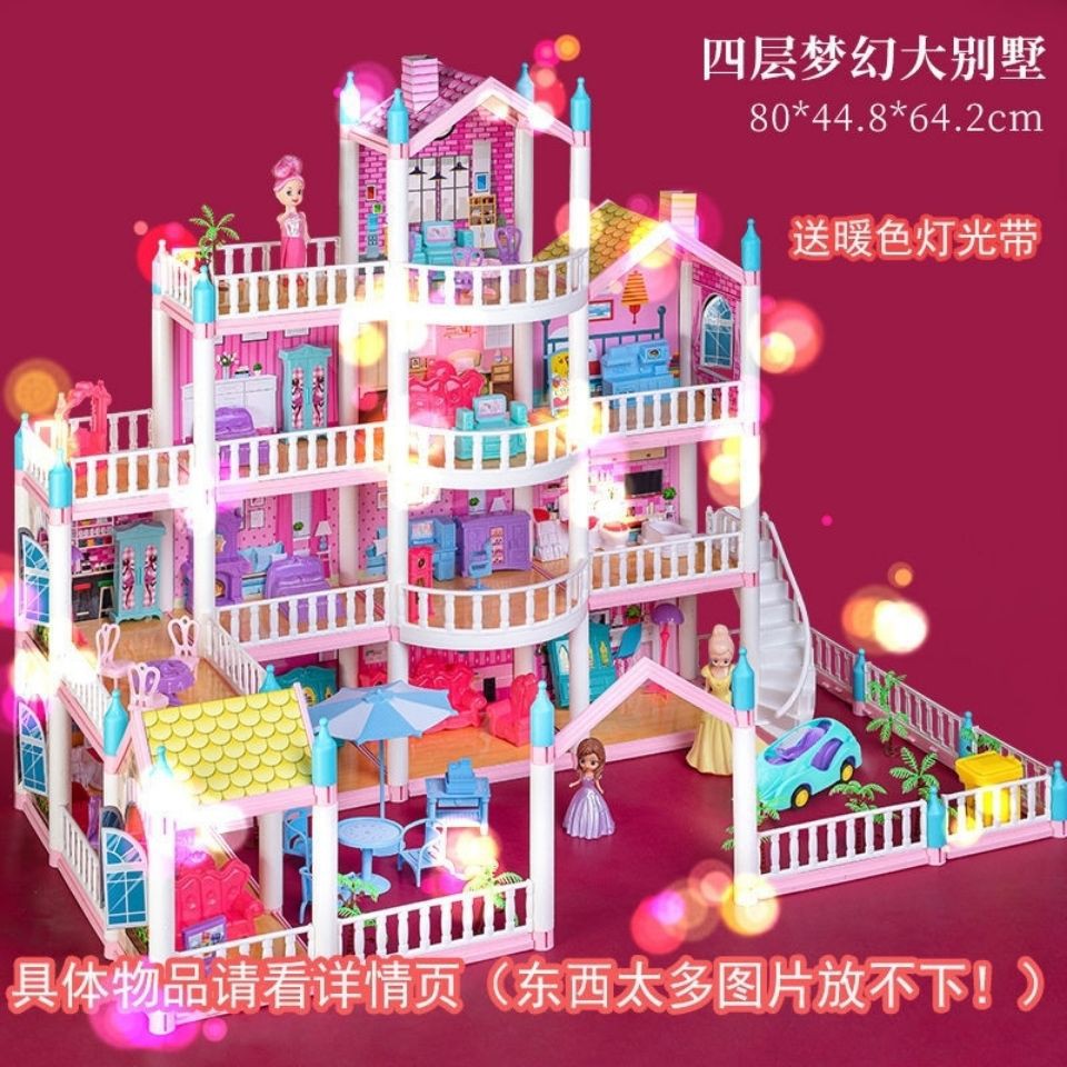 Đồ chơi nhà cho bé gái 3 tuổi 9 công chúa biệt thự lâu đài quà tặng sinh nhật búp bê Barbie