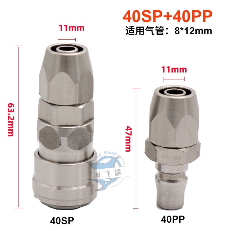 Đầu nối hơi khí nén hàng japan