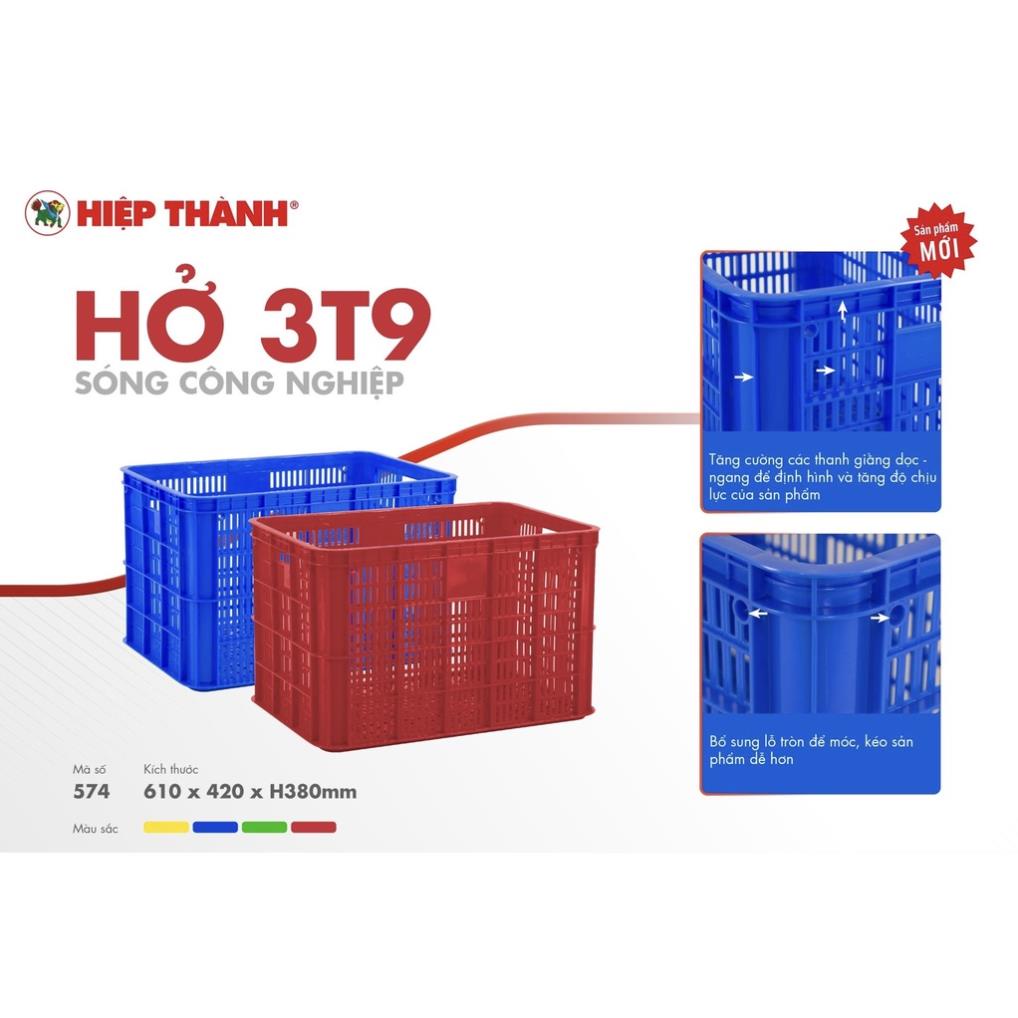 SÓNG BÍT VÀ SÓNG HỞ NHỰA HDPE-PP- NHỰA HIỆP THÀNH