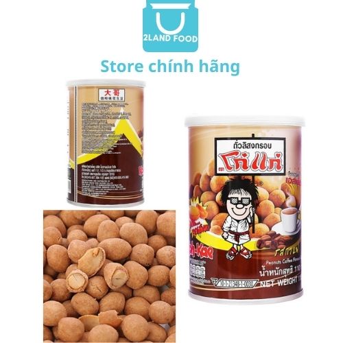 ĐẬU PHỘNG KOH-KAE - LON 110G (vị tôm - vị cafe - vị kem dừa)