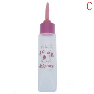 Bình sữa silicon 30ml nhỏ nhắn cho thú cưng