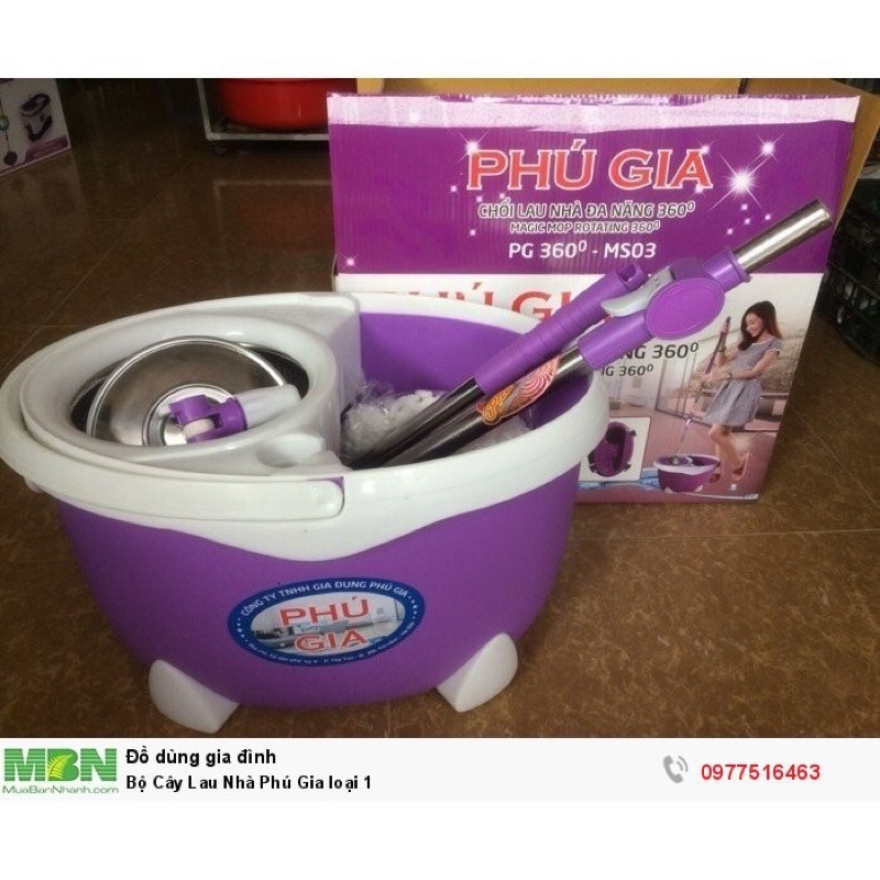 Chổi lau nhà đa năng 360 Phú gia