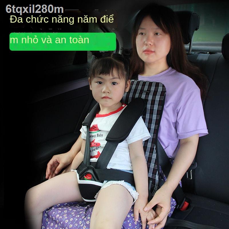 №❦♟Dawso đơn giản cho trẻ em ô tô máy bay ghế an toàn di động dây đai đa chức năng năm điểm
