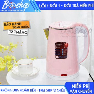 [Hàng Loại 1] ấm siêu tốc thông minh tiết kiệm điện, ấm siêu tốc 2 lớp JipLai Thái Lan 2.5L
