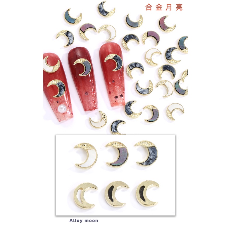 Miếng Dán Trang Trí Móng Tay Bằng Hợp Kim Hình Mặt Trăng Phong Cách Nhật Bản