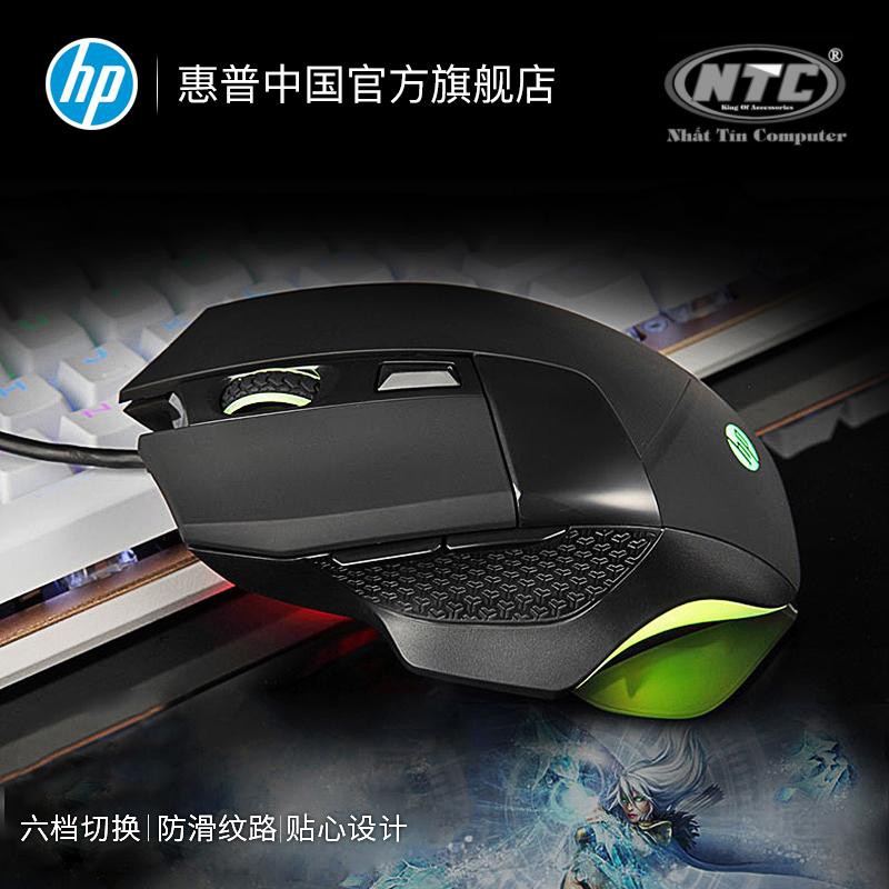 [Mã 267ELSALE hoàn 7% đơn 300K] Chuột game HP G200 DPI 4000 led 6 màu tùy chỉnh