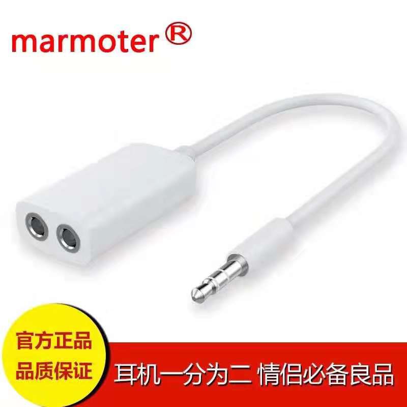 Dây Cáp Chuyển Đổi Âm Thanh Tai Nghe 1 / 2 Apple