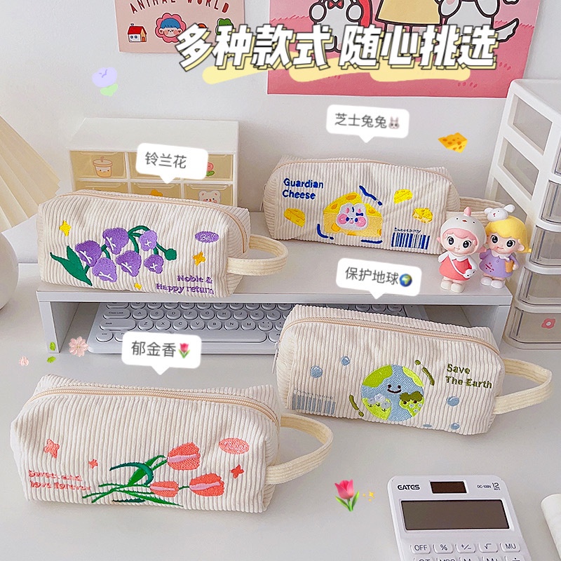 Túi Đựng Bút Thêu Họa Tiết Hoạt Hình Dễ Thương Cho Học Sinh