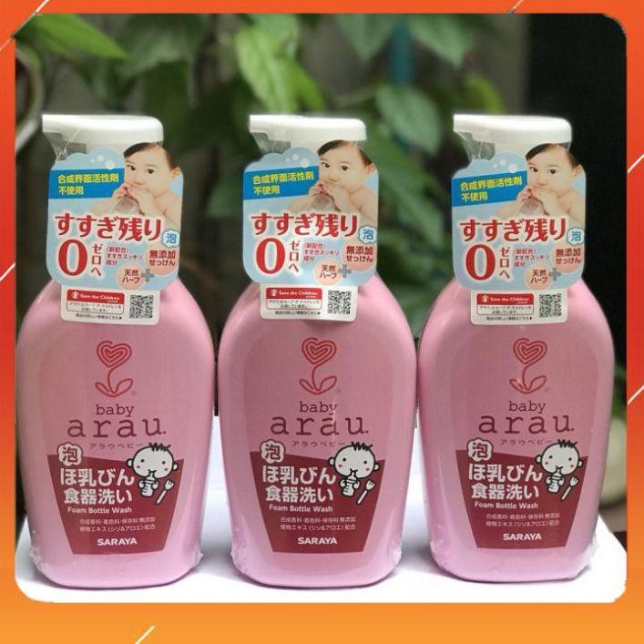 Nước rửa bình Arau Nhật [FREE SHIP_CHUẨN AUTH NỘI ĐỊA] 500ml
