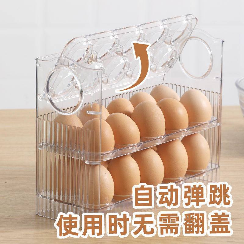 【10% giảm giá hai miếng】 Hộp Trứng Hộp Hộp Đựng Cơm Hộp Để Trứng khay đựng trứng trong tủ lạnh Hộp Đựng Trứng Khay Bảo Quản Trứng Hộp Nhựa Hộp Cơm Nhà Bếp Tủ Lạnh hộp bảo quản thực phẩm tủ lạnh hộp tủ lạnh hộp bảo quản