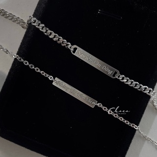 Vòng tay bạc đôi khắc tên Choco Jewelry