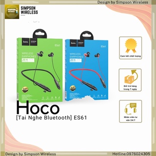 Tai nghe thể thao Bluetooth Hoco ES61