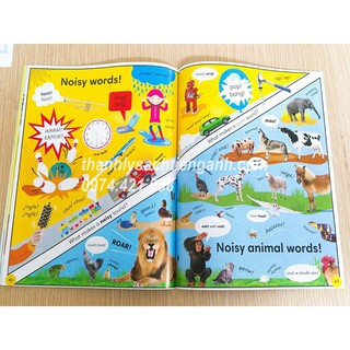 Đồ chơi - 1000 useful words