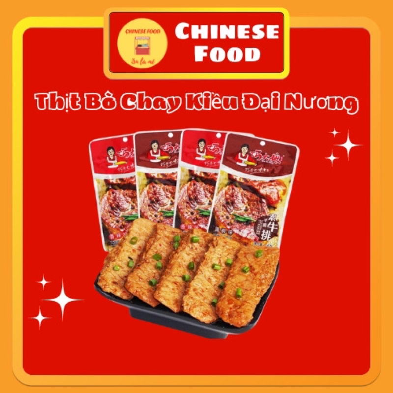 Thịt Bò Daniang Cay Chay Đồ Ăn Vặt Trung Quốc