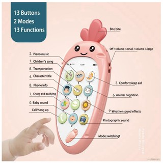 Điện thoại đồ chơi có gặm nướu cho bé