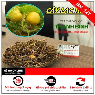 Cây Lạc Tiên Khô 1Kg - Thảo Dược Thanh Bình - Hàng Công Ty