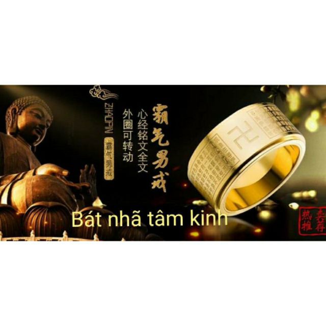 nhẫn bát nhã tâm kinh