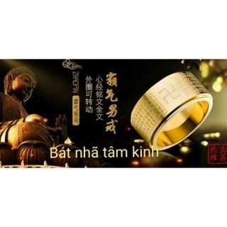 Nhẫn bát nhã tâm kinh