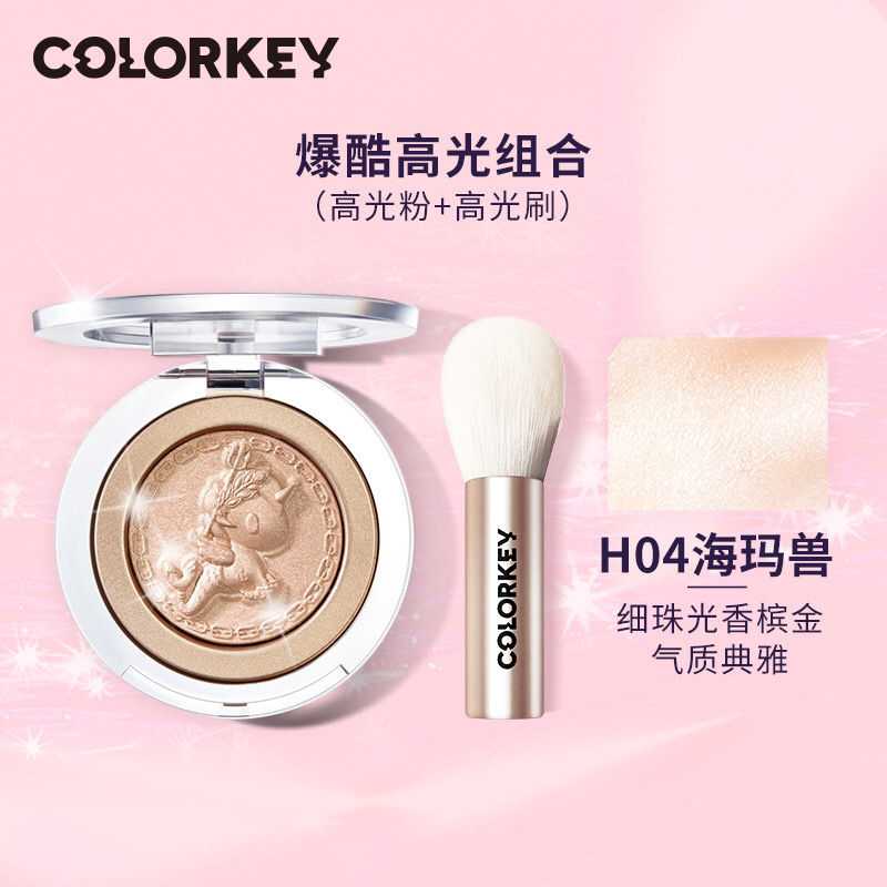 Màu Sắc (Hàng Mới Về) Phấn Bắt Sáng Và Tạo Khối Cao Cấp Cho Nữ | BigBuy360 - bigbuy360.vn