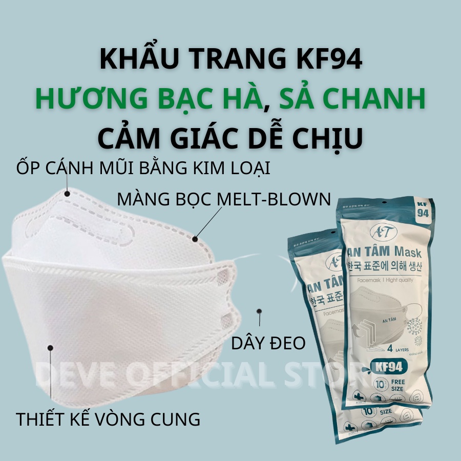 Khẩu trang KF94 An Tâm 10 cái Nano hương bạc hà, chanh sả thông mũi mát họng [CHÍNH HÃNG]