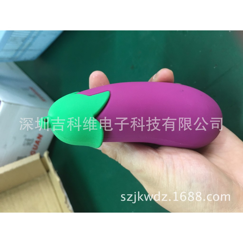 SẠC DỰ  PHÒNG QUẢ CÀ TÍM cực cool mã S530 shop oanh