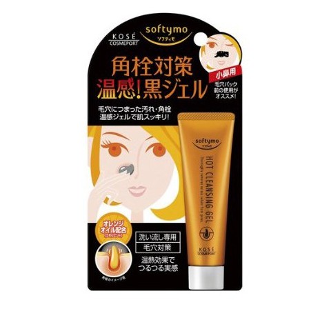 Gel lột mụn Softymo Super Cleansing KOSE Nhật Bản