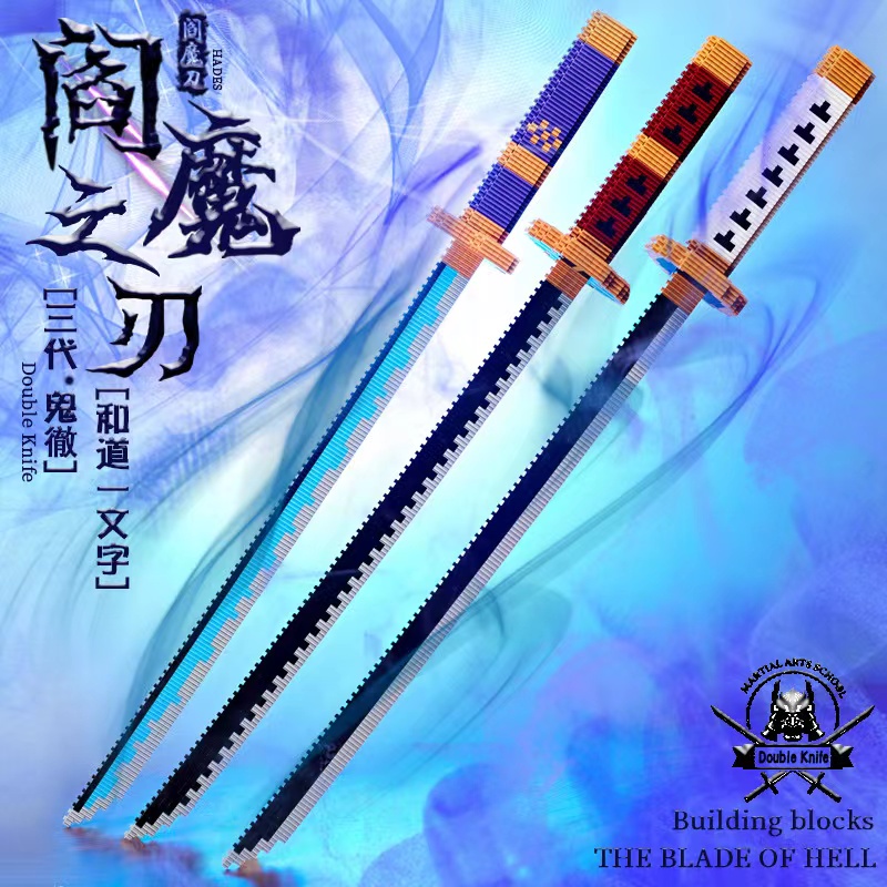 One Piece Roronoa Zoro Sandai Kitetsu Yamato Đồ chơi khối xây dựng đồ chơi trang trí