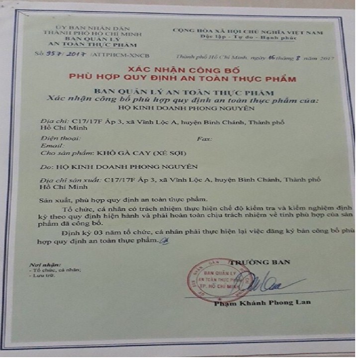 [500gram] Khô gà bơ tỏi loại giòn, gia vị vừa ăn là nghiền | BigBuy360 - bigbuy360.vn