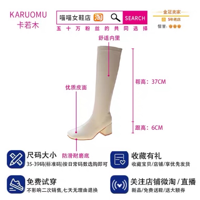 Giày bốt đùi da lót lông cao cấp, giày boot cao gót đế vuông thời trang 2022 dành cho nữ phong cách sang chảnh