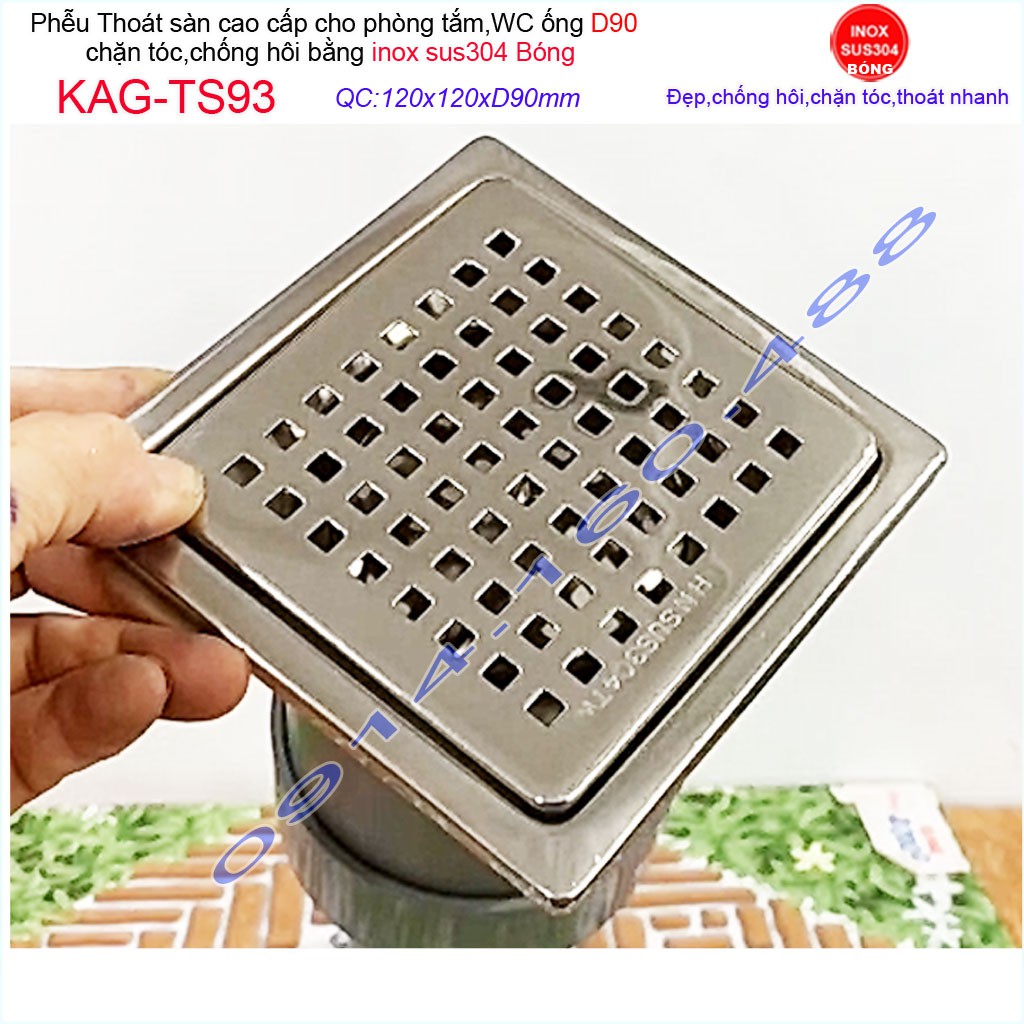 Phễu thoát sàn 12x12cm KAG-TS93 (D9cm)  inox 304, hố ga thoát sàn khách sạn cho ống D90mm mặt caro chống mùi hôi