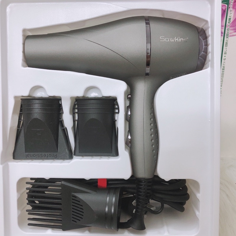 Máy sấy tóc Cao Cấp SAWKINS SK-100 Chuyên Nghiệp 2400W