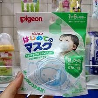 (Giá Rẻ)Khẩu trang gấu hiệu Pigeon ( set 3 chiếc )