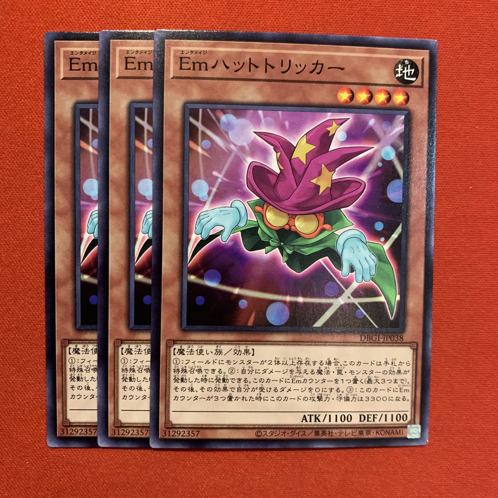 [EN-JP][Thẻ Bài Yugioh Chính Hãng] Performage Hat Tricker