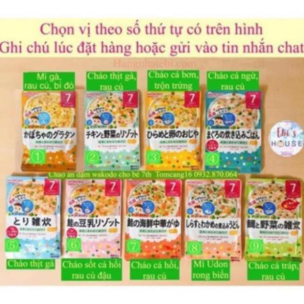 [Mã FMCG8 giảm 8% đơn 500K] Cháo ăn dặm nhật wakodo đủ vị (7, 9 THÁNG), cháo wakodo 80g