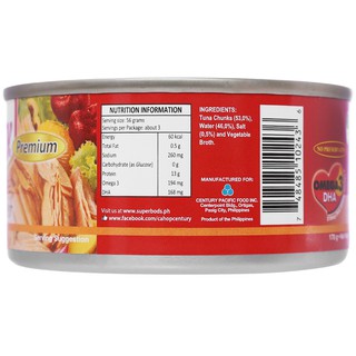 Cá Ngừ Biển Century Ngâm Muối 170g