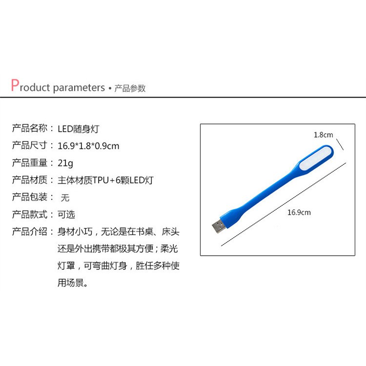 Đèn Ngủ Bảo Vệ Mắt Sạc Usb Tiện Dụng Cho Học Sinh