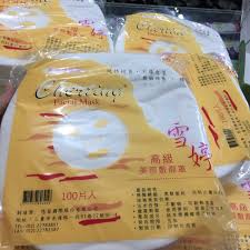 MẶT NẠ GIẤY LỘT MỤN LOẠI 1