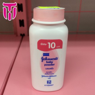 Phấn rôm Johnson's baby hồng 50g