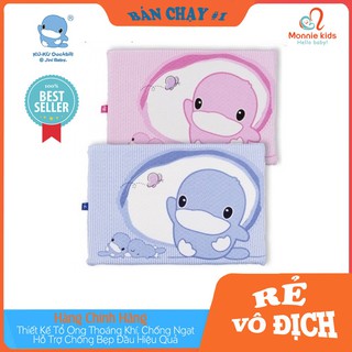 GỐI CAO SU CHỐNG NGẠT KUKU KU2047