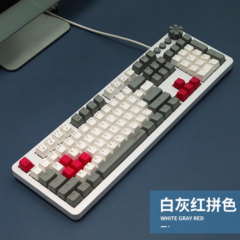 bàn phím cơ true trục màu xanh lá cây 104 phím 108 chơi game có dây men ngọc cá tính Máy tính để bàn gắn ngoài