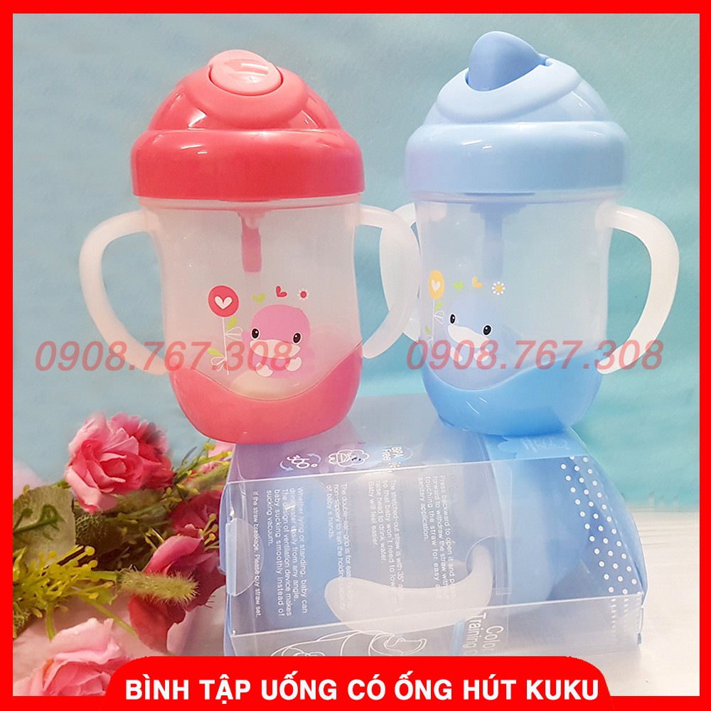 Cốc/Bình Tập Uống Kuku Kèm Ống Hút Silicone Siêu Mềm - 200ml - 4712702870787