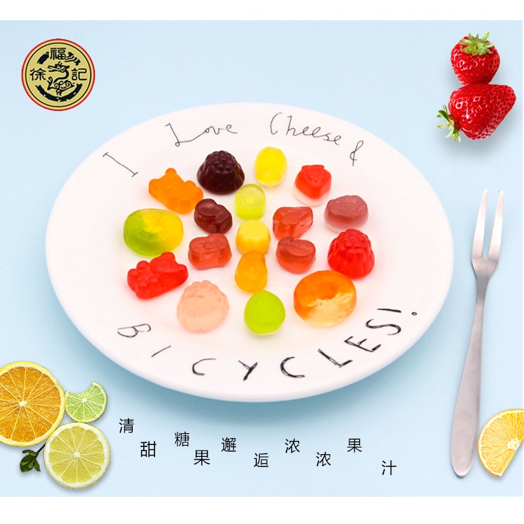 [ Siêu Kute ] Combo 1000gr Kẹo dẻo chip chip hương trái cây đóng gói các hình ngộ nghĩnh dễ thương