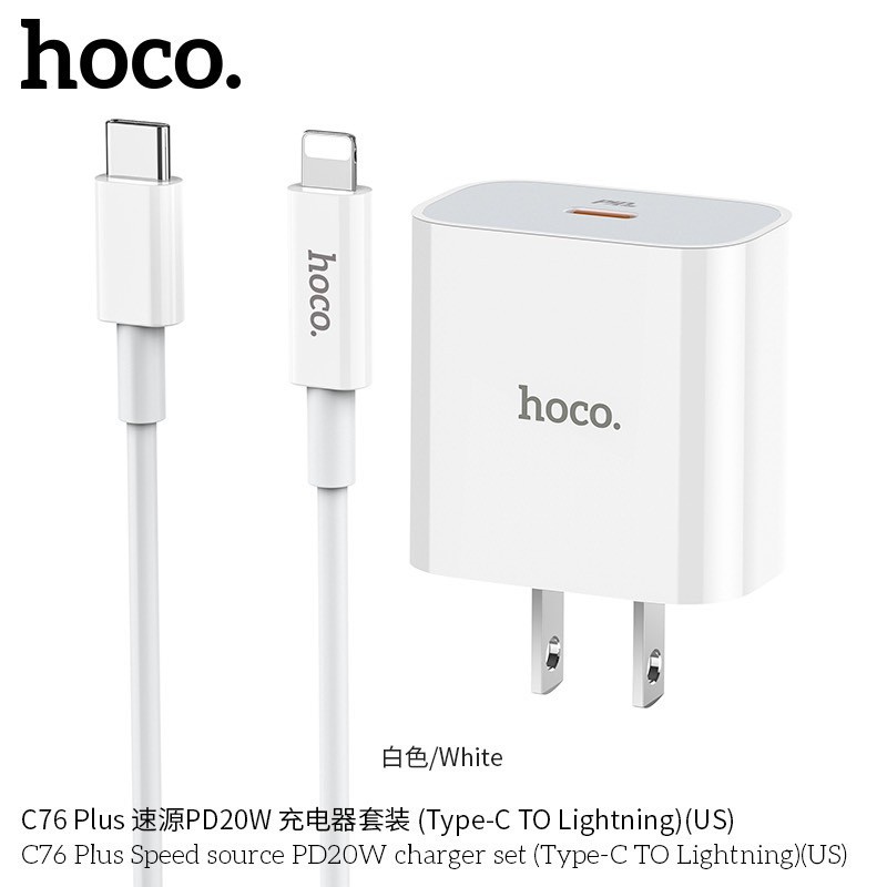 Bộ sạc nhanh PD20W Hoco C76.Plus Type-C to Lightning hỗ trợ sạc nhanh 3A, tương thích với các dòng iPhone/iPad...( US )