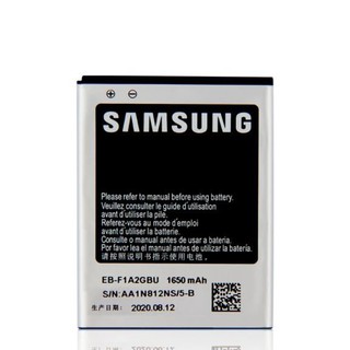 Pin samsung s2 / i9100
