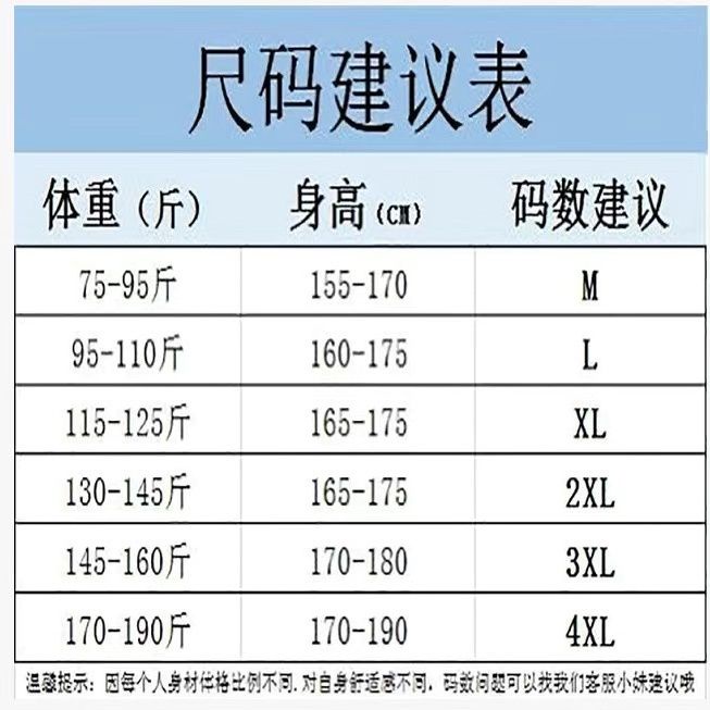 Bán Chạy!F &amp; X Áo Thun Ba Lỗ Chơi Bóng Rổ Màu Trơn Nhanh Khô CEB2.0 Phong Cách Đường Phố Cho Nam