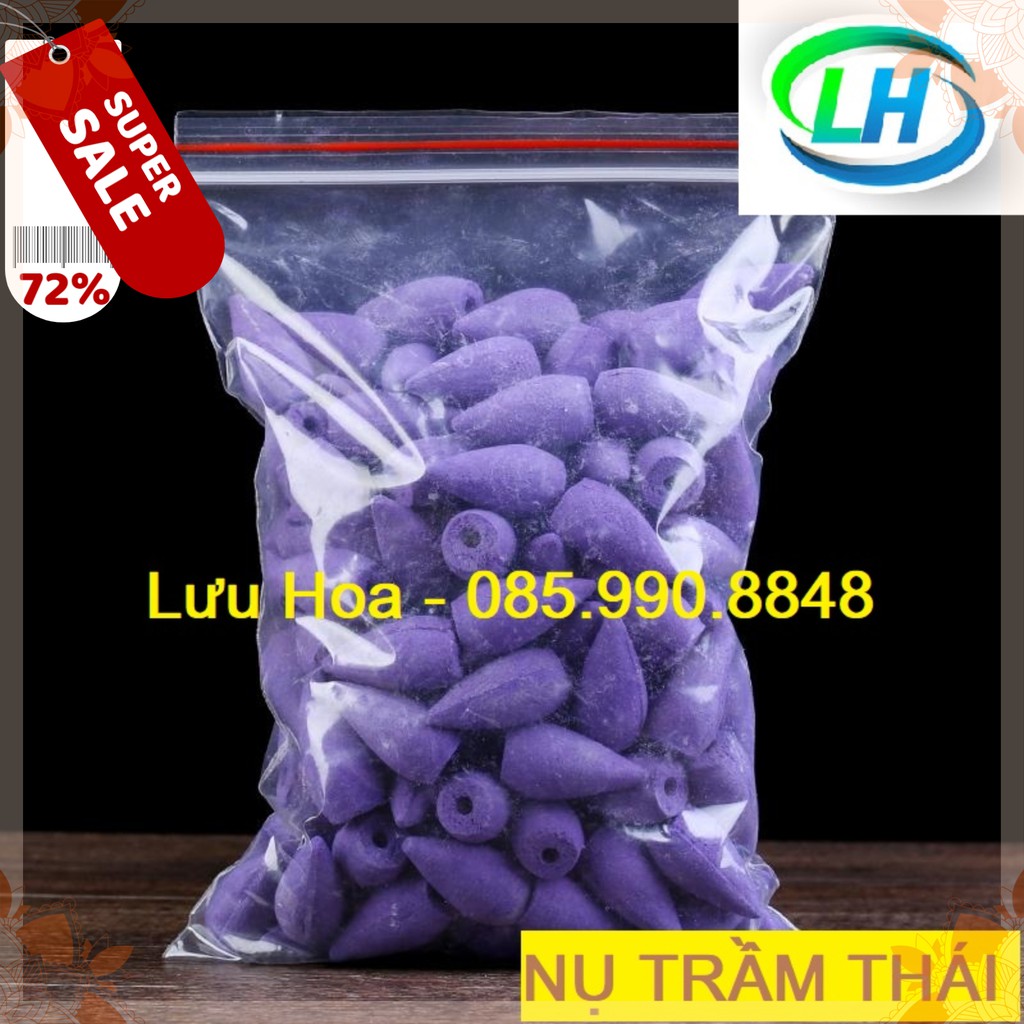 Trầm hương [XẢ KHO CẮT LỖ], nụ trầm hương khói ngược - Hương rất thơm, hương thơm tự nhiên từ các loài hoa